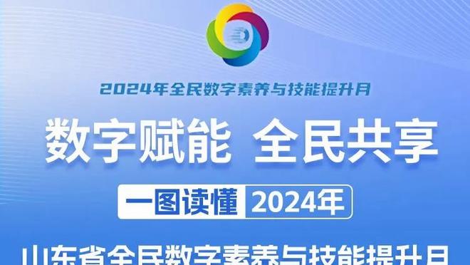 全能发挥！马克西25中11拿到28分9篮板7助攻